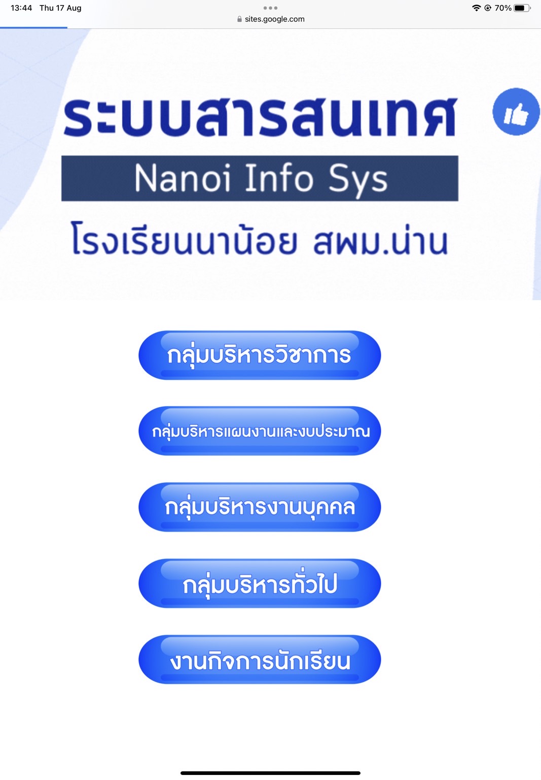 S__26591266